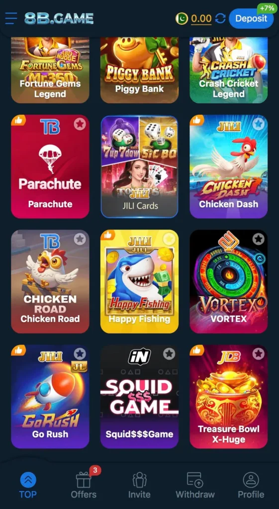 8B Game main interface