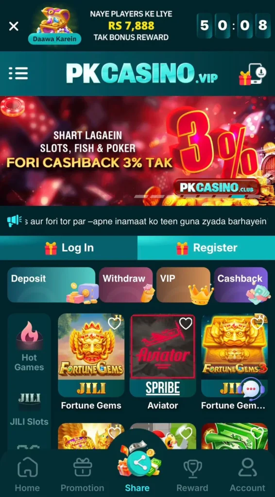 PKEASY APK