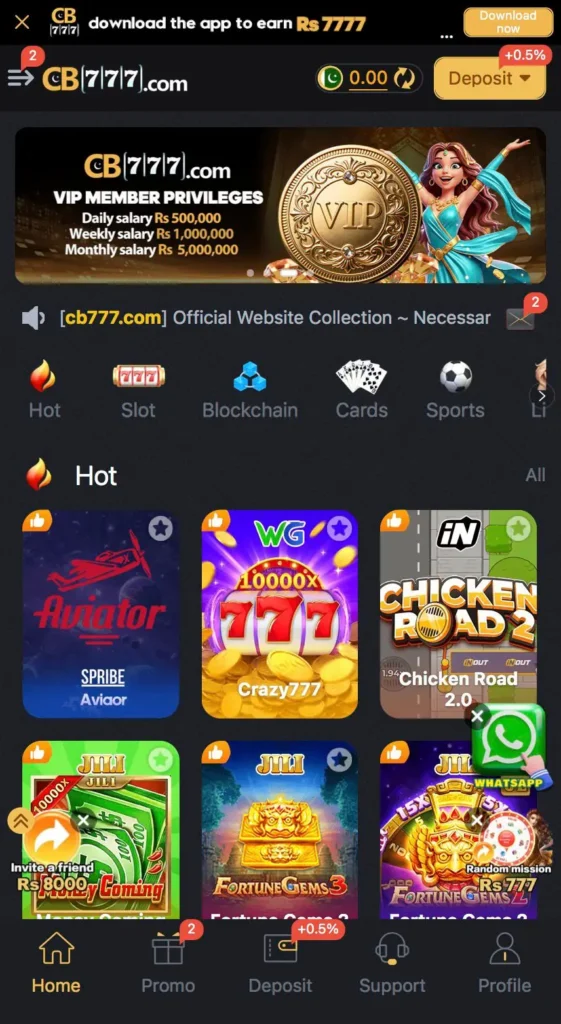 CB777 Game interface