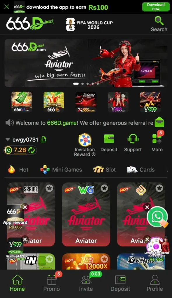 666D Game feature image