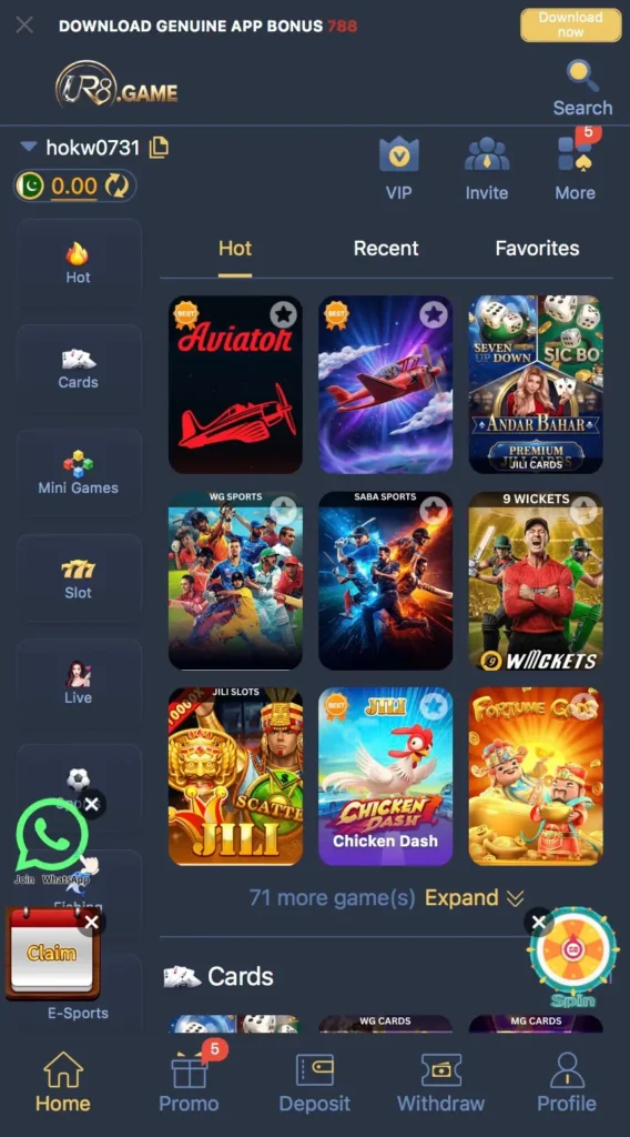 UR8 APPLICATION
