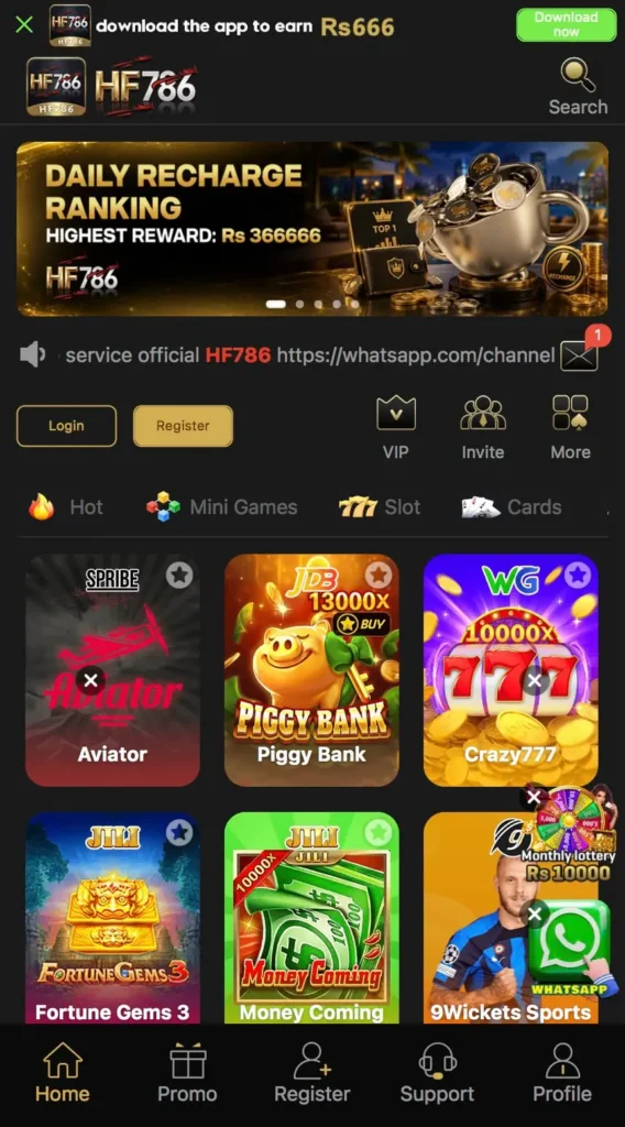 HF786 Game APK